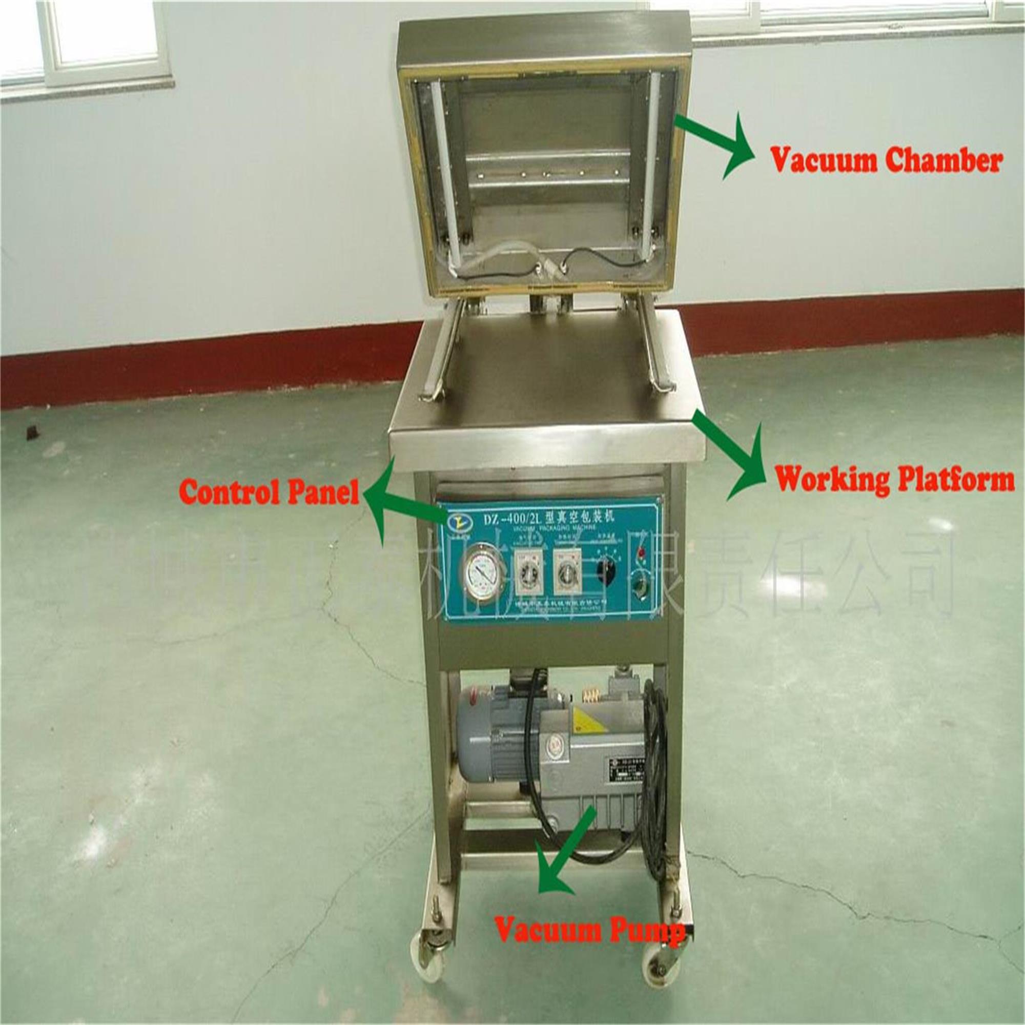 Sweet corn vacuum packing machine (2)