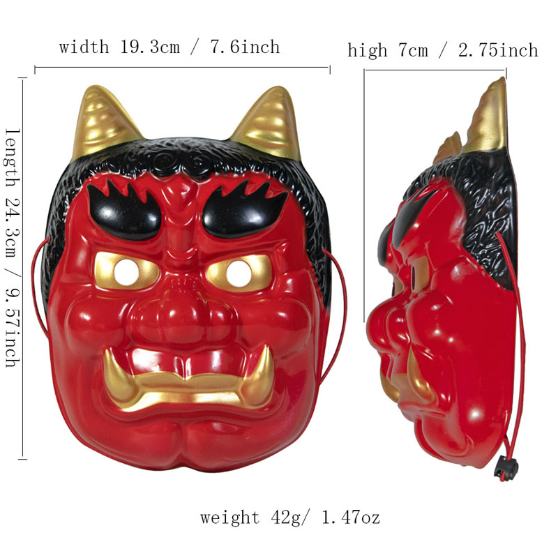 Japanese Oni Halloween Cosplay Mask