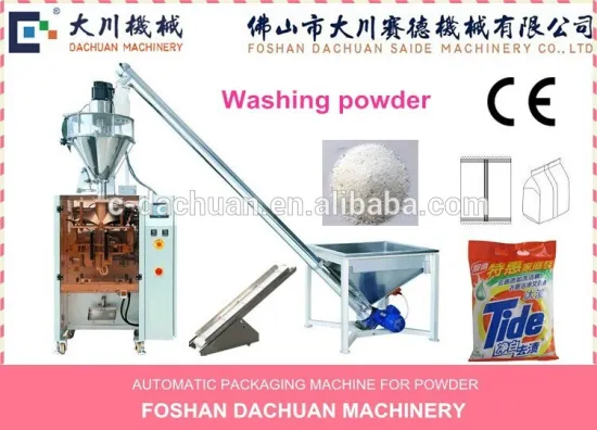 DP-520D Automatic vertical spices powder packing machine