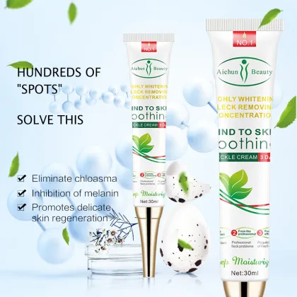 Aichun Beauty OEM Moisturizing Anti-Freckle Cream