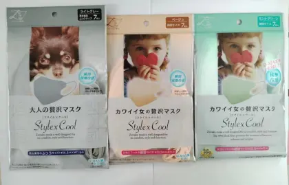 Disposable cool three-dimensional mask