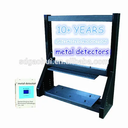 Detector / mine metal detector for cement, ports, power plants