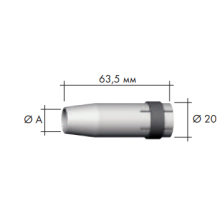 Binzel 145.0128 Kaynak Memesi