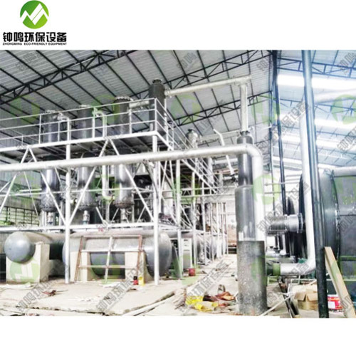 Plastic Pyrolysis to Diesel to Energy Pyrolysis Facilities