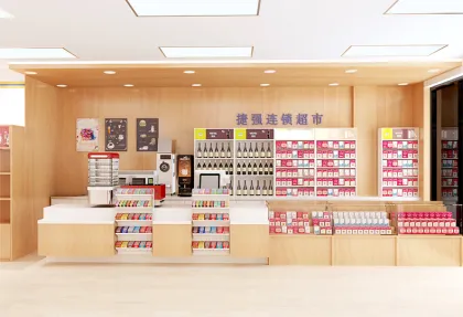 Stainless Steel Supermarket Checkout Counter