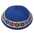 Clip Kipa gratuite singole Kippah