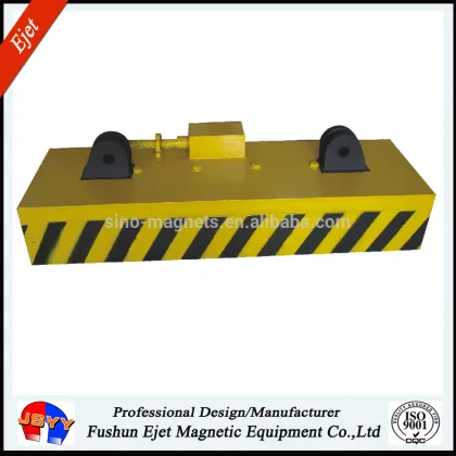 MW3-16040 scrap steel scrap lifter electro magnetic