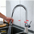 Faucet dapur dapur pemegang tunggal tembaga bersalut