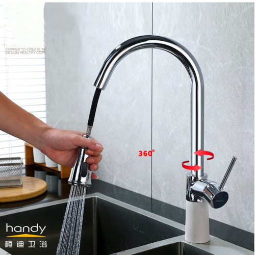 Chrome plated brass single handle kitchen pull-out faucet