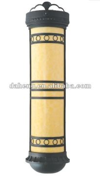 Modern Outdoor Architectural Wall Lamp