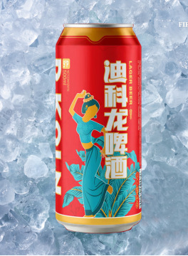 500ml D.KOLN Light Lager Beer Refreshing & Crisp