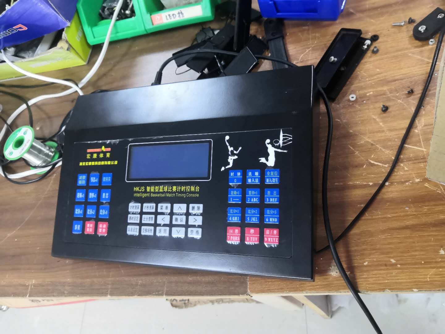 Portable LED Basketball Scoreboard with Shot Clock