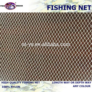 colorful nylon knotless fishing net
