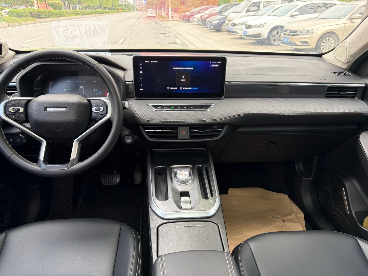 Haval Jolion