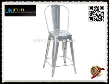 Wholesale brushed stool chair with backrest