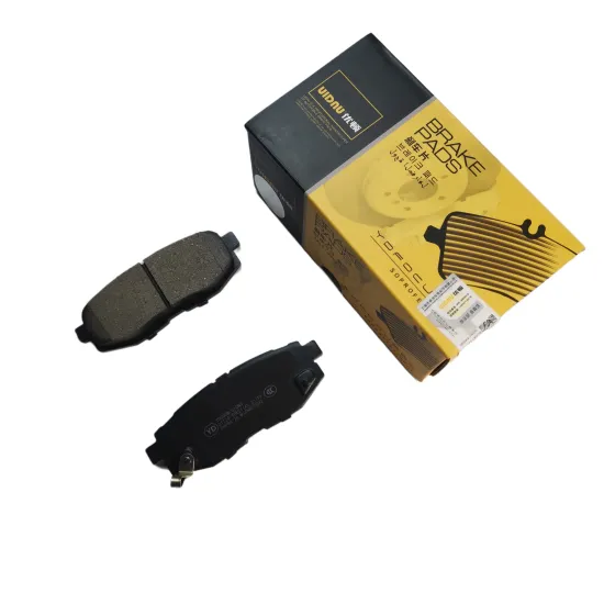 UIDNU Brand Auto Brake Pad No Noise Ceramic Rear Disc Brake Pads 26696-XA010 D1124 For SUBARU FORESTER