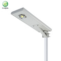 New sale ip65 50w all-in-one solar street light