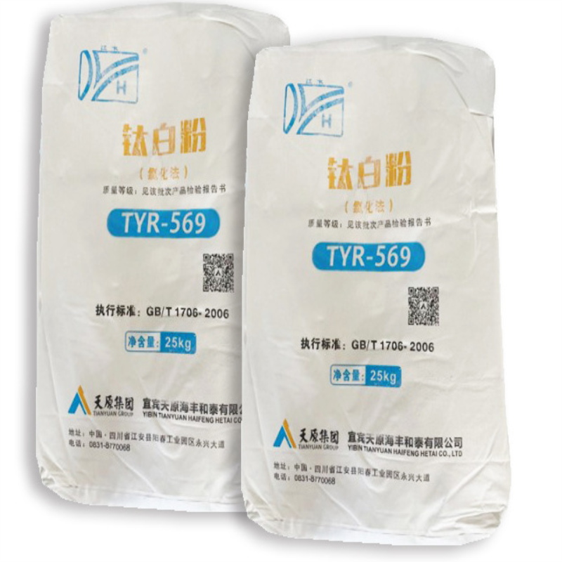 Tianyuan Chloride Titanium Dioxide TRY569 For PC