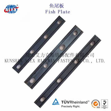 Railway Fishplate for Railroad Fastening,Railroad Joint Bar,Customized Rail Fish Plate