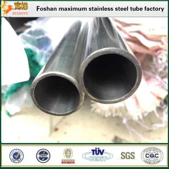 Customize SUS316l tube ASTM A270 stainless steel hygienic pipe