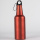 750ML Sport Aluminium Water Metal Bottle