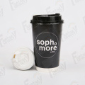 8oz 12oz double wall PE coated paper cups