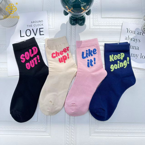 큰 어린이와 학생을위한 한국 버전 레터 튜브 양말