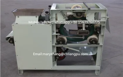 Electric Green Mung Beans and Peas Peeler Skin Peeling Machine