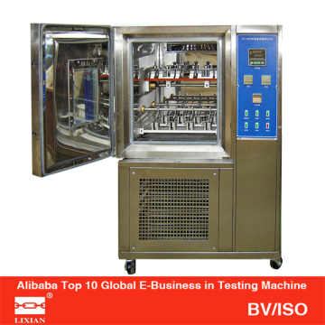 Low Temperature Testing Chamber (Hz-2020B)