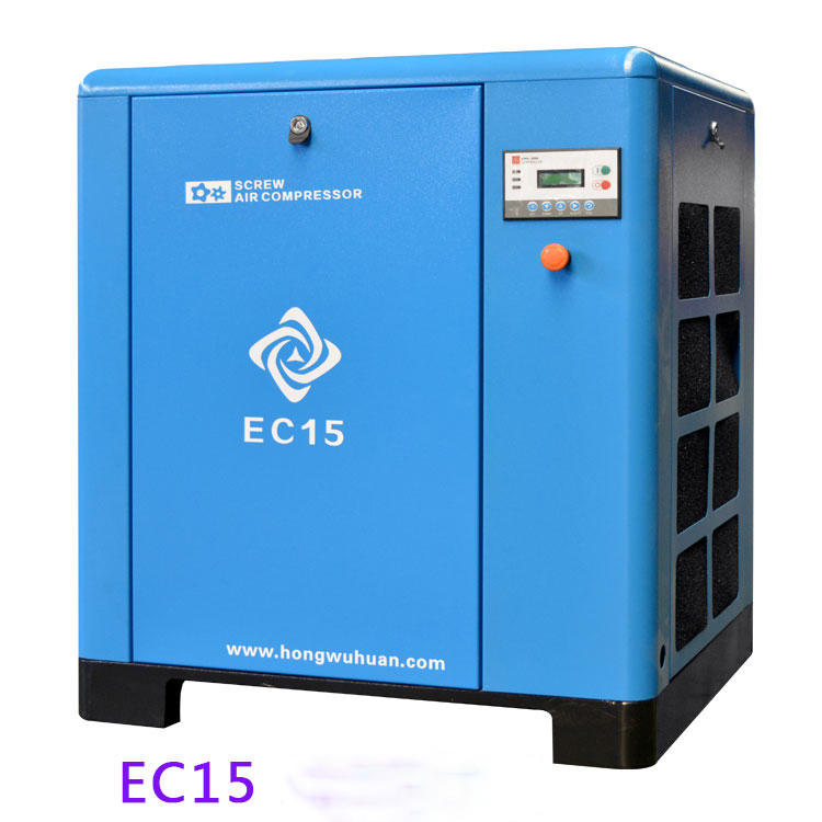 Hongwuhuan EC15 AC電源15kwスクリューエアコンプレッサー