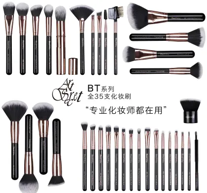 High-Quality Synthetic Makeup Brush Collection