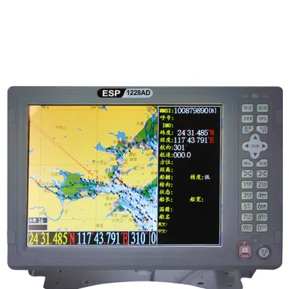 YSP Furuno GPS Marine Navigator