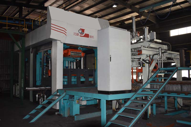 Double Station Horizontal Molding Machine 3