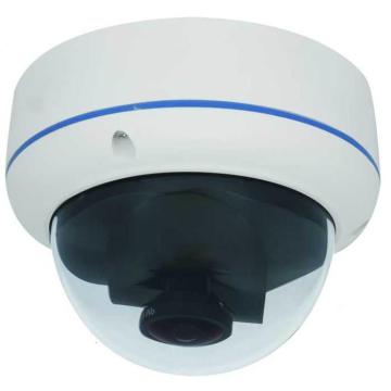 360Degree 2.0MP IR Dome Fisheye IP Camera