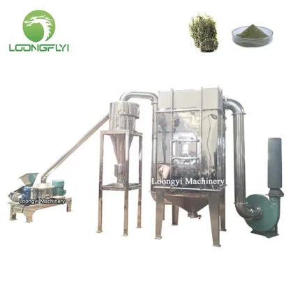 Loongyi red chilli spice mirchi grinding milling machine