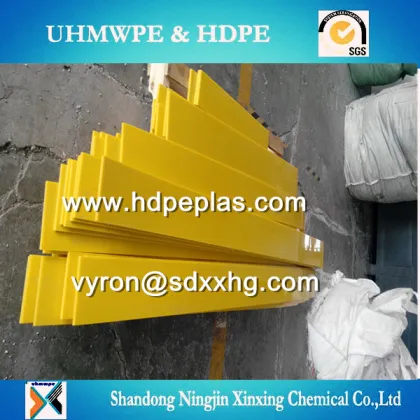 wear strips /HDPE strips/anti-wear strips HDPE strips
