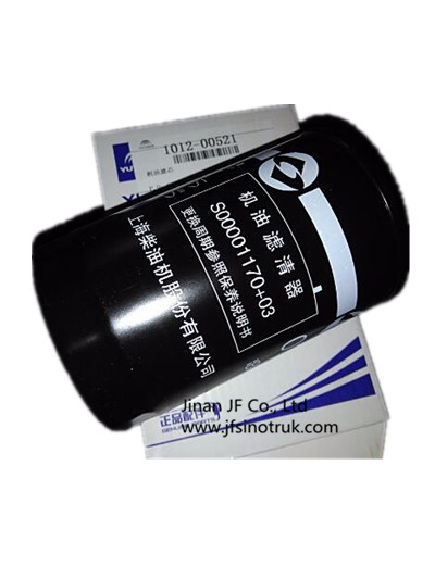 1012-00521 Filtro de barramento Yutong para ZK6119 ZK6122 ZK6229