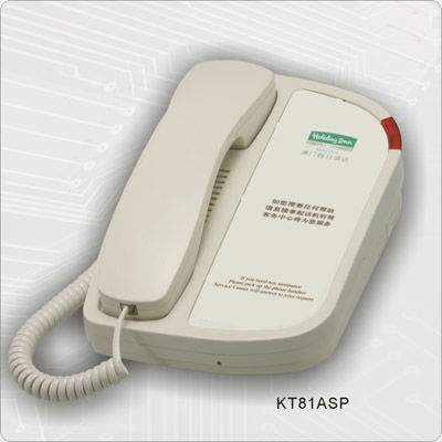 Hotel Room Telephone KT81AS, High Quality