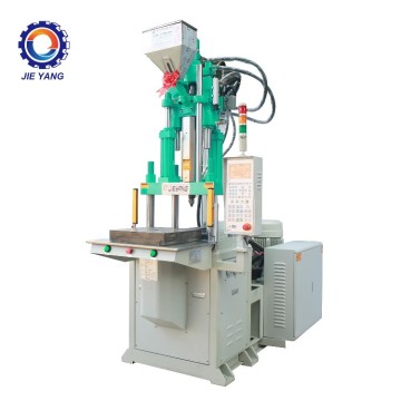 Made In China Upright Plastic Fan Blade Making Machine - Injection Molding Equipment