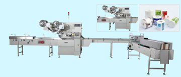 TP-R260S