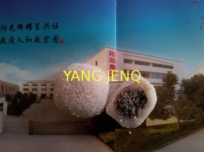 Mochi Encrusting And Froming Machine For Mochi With Fillings Of Different Taste