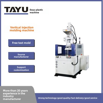 Tayu TY-200.2R Hydraulic Small Vertical Injection Molding Machine - PET Plastic Core Components