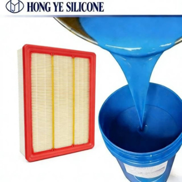 उच्च तापमान प्रतिरोधी के साथ तरल टैंक सिलिकॉन