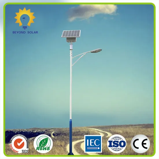 60W osram led chips solar street light