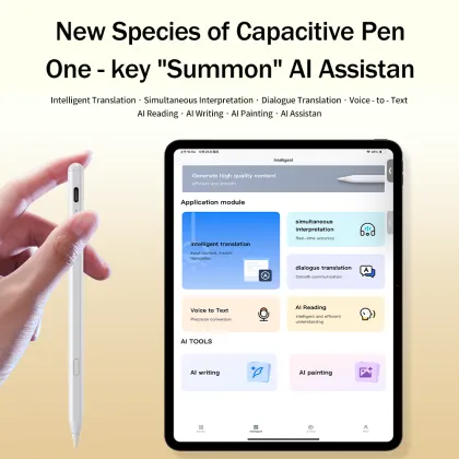 AI Smart Stylus: Your All-in-One Portable Intelligent Partner