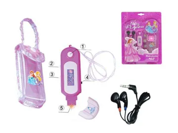 MUSICAL MP3