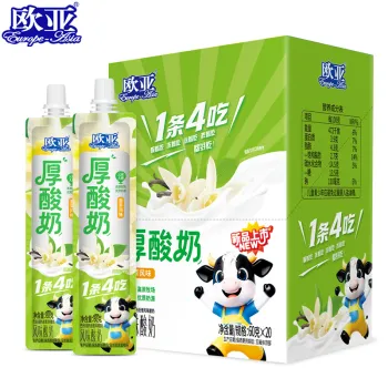 Vanilla flavored yogurt, naturally fermented milk