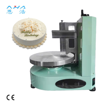 Professional Commercial Cake Decorating Machines: Round Cake Cream Polishing & Plastering Solutions