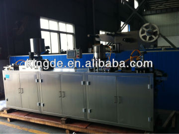 Alu-Pvc / Alu-Alu Automatic pill blister packaging,blister package machine