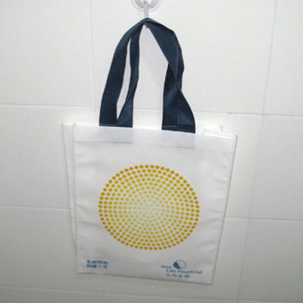 Printed Bag (BAG31066)